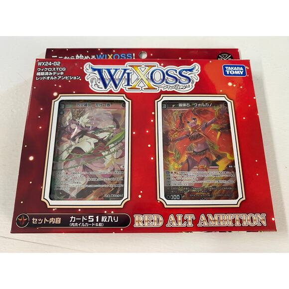 WIXOSS TCG Deck Red Alt Ambition Pack - Picture 1 of 2